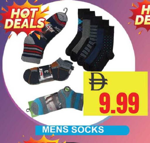 available at ليبتس هايبرماركت in الإمارات العربية المتحدة , الامارات - رَأْس ٱلْخَيْمَة