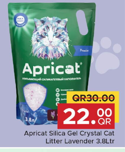 available at Family Food Centre in Qatar - Al Rayyan