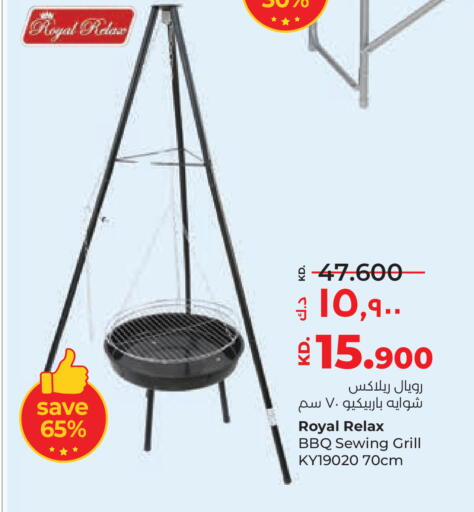 available at Lulu Hypermarket  in Kuwait - Ahmadi Governorate