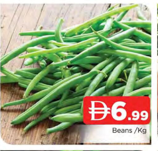 available at AL MADINA in UAE - Sharjah / Ajman