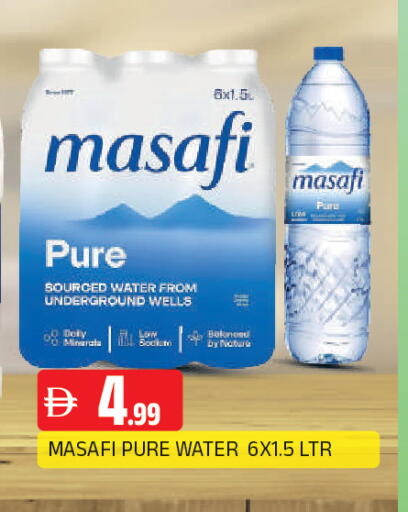 available at AL MADINA in UAE - Sharjah / Ajman