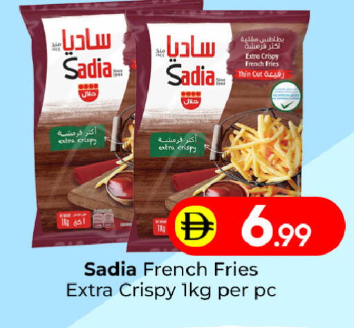 available at Mubarak Hypermarket Sharjah in UAE - Sharjah / Ajman