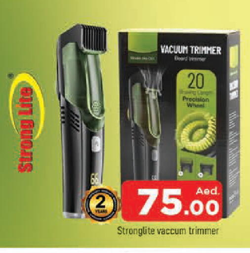 available at المدينة in الإمارات العربية المتحدة , الامارات - الشارقة / عجمان