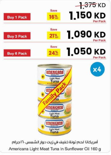 available at The Sultan Center in Kuwait - Jahra Governorate