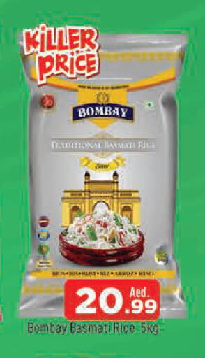 available at AL MADINA in UAE - Sharjah / Ajman