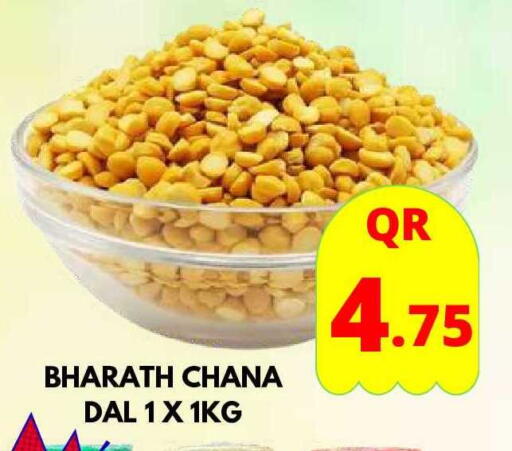 available at Dubai Shopping Center in Qatar - Doha