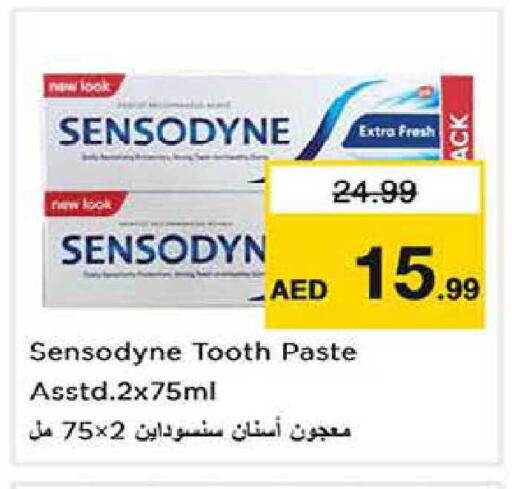 available at Nesto Hypermarket in UAE - Dubai