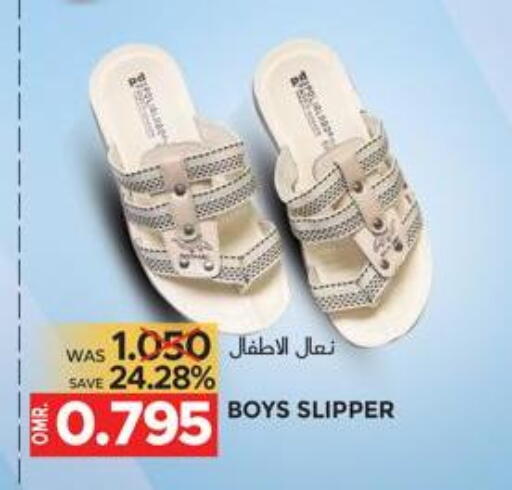 available at Dragon Gift Center in Oman - Muscat