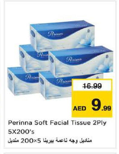 available at Nesto Hypermarket in UAE - Sharjah / Ajman