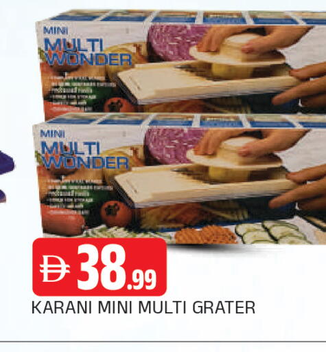 available at AL MADINA in UAE - Sharjah / Ajman