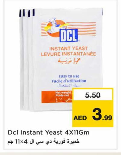 available at نستو هايبرماركت in الإمارات العربية المتحدة , الامارات - دبي