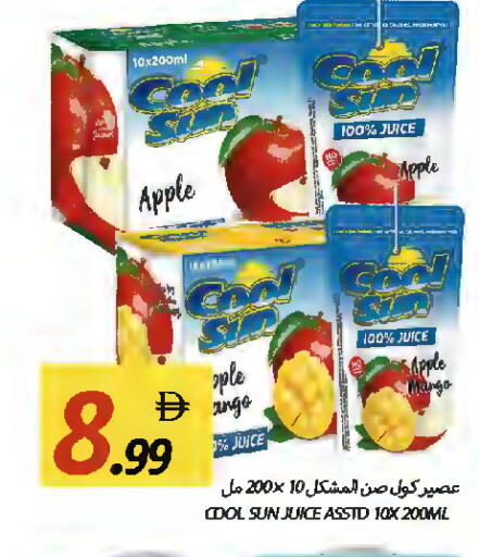 Apple available at Rawabi Market Ajman in UAE - Sharjah / Ajman