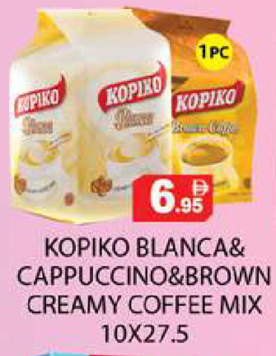 available at Zain Mart Supermarket in UAE - Ras al Khaimah