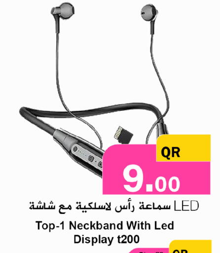 available at Ahla Mart in Qatar - Umm Salal