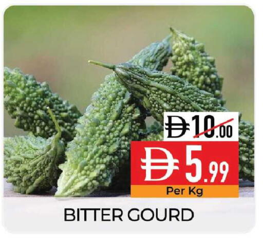 available at Delice Supermarket in UAE - Abu Dhabi