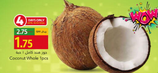 Coconut available at Gulf Food Center in Qatar - Doha