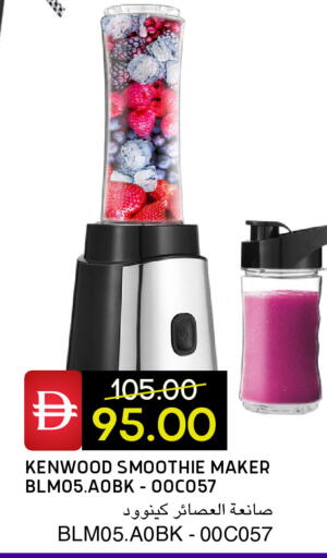 available at Select Market in UAE - Abu Dhabi