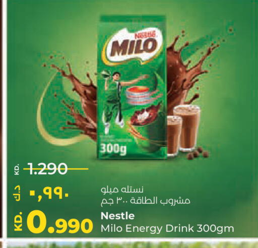 available at Lulu Hypermarket  in Kuwait - Ahmadi Governorate