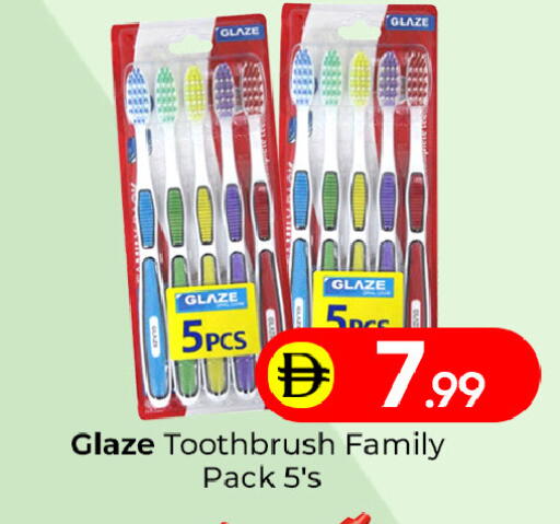 available at Mubarak Hypermarket Sharjah in UAE - Sharjah / Ajman