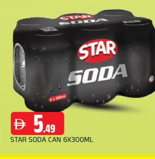 available at AL MADINA in UAE - Sharjah / Ajman