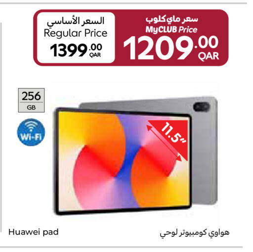 available at Carrefour in Qatar - Doha