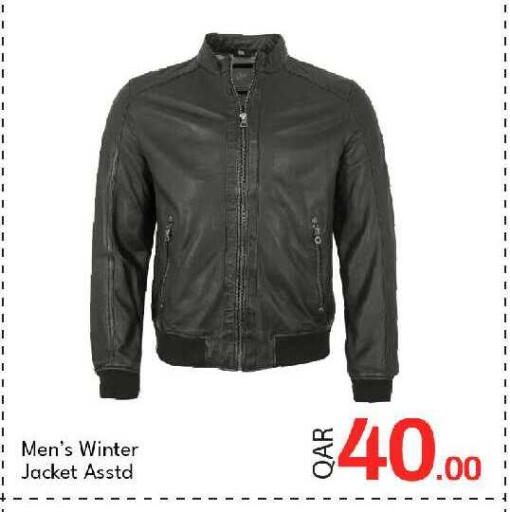 available at جي-ماكس هايبرماركت in قطر - الوكرة