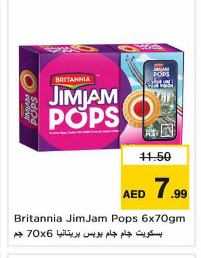 available at Nesto Hypermarket in UAE - Dubai