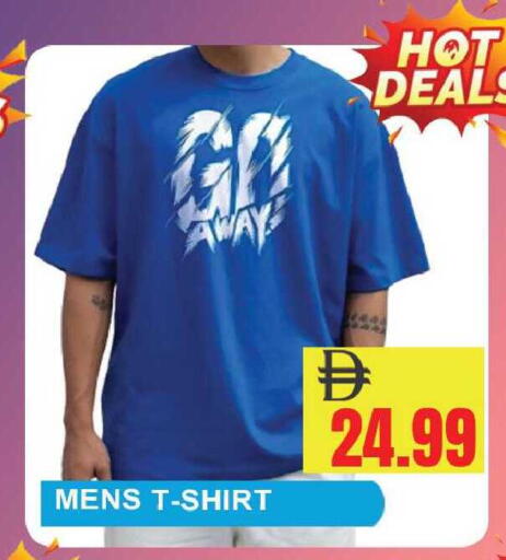 available at ليبتس هايبرماركت in الإمارات العربية المتحدة , الامارات - رَأْس ٱلْخَيْمَة