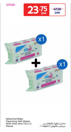 available at Carrefour in Qatar - Umm Salal