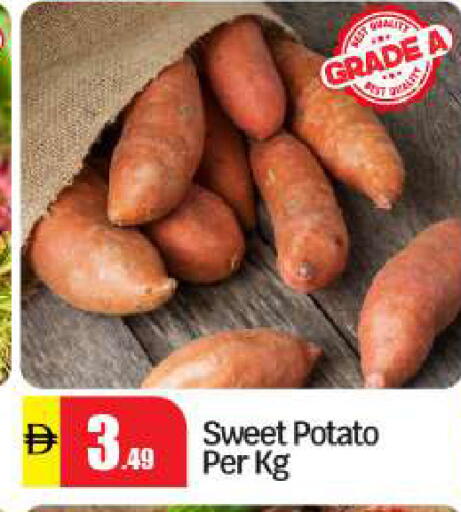 Sweet Potato available at بيج مارت in الإمارات العربية المتحدة , الامارات - دبي