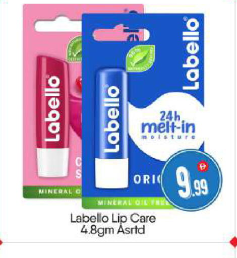 available at BIGmart in UAE - Abu Dhabi