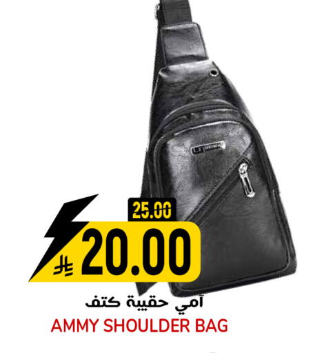 available at جراند هايبر in مملكة العربية السعودية, السعودية, سعودية - الرياض