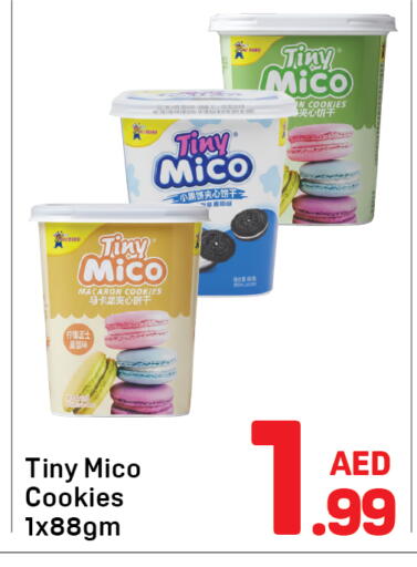 available at Day to Day Department Store in UAE - Dubai