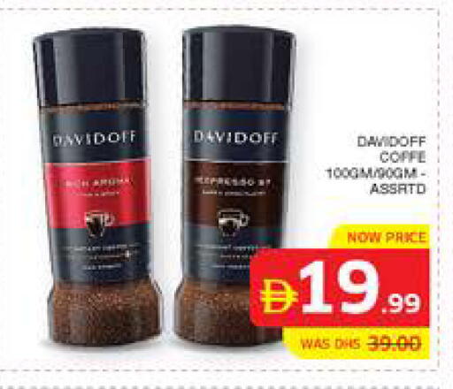 available at Seven Emirates Supermarket in UAE - Abu Dhabi