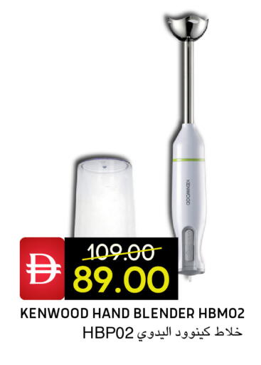 available at Select Market in UAE - Abu Dhabi