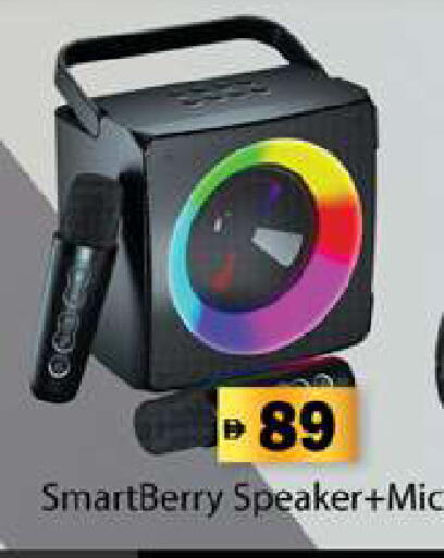 available at جلف هايبرماركت ذ.م.م in الإمارات العربية المتحدة , الامارات - رَأْس ٱلْخَيْمَة