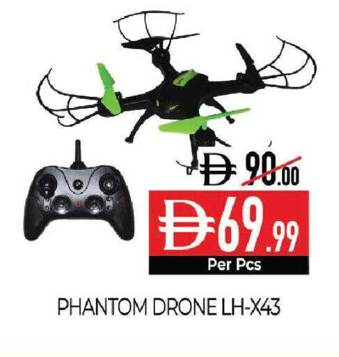 available at Delice Supermarket in UAE - Abu Dhabi