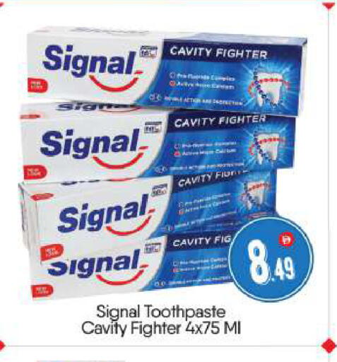 Fig available at BIGmart in UAE - Abu Dhabi