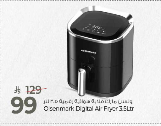 available at Mark & Save in KSA, Saudi Arabia, Saudi - Al Khobar