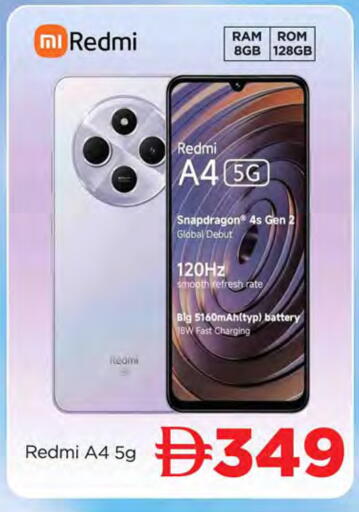 available at AL MADINA in UAE - Sharjah / Ajman