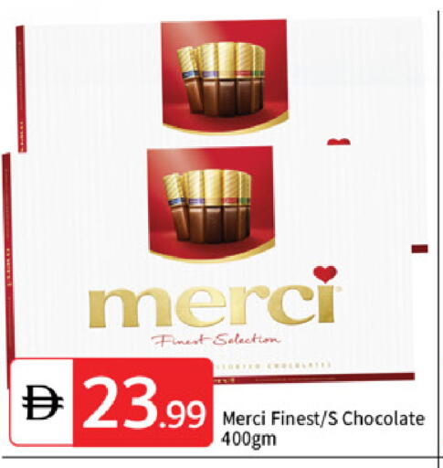 available at TALAL MARKET in UAE - Abu Dhabi