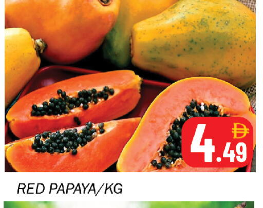 Papaya available at Souk Al Mubarak Hypermarket in UAE - Sharjah / Ajman