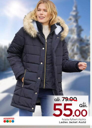 available at Mark & Save  in Qatar - Al Daayen