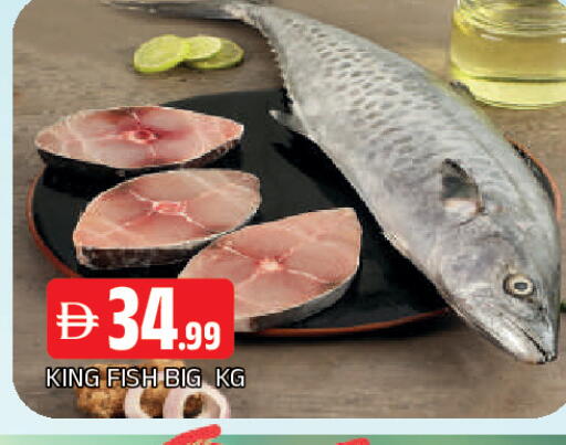 available at AL MADINA in UAE - Sharjah / Ajman