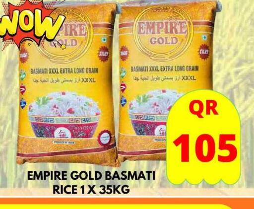 available at دبي شوبينغ سنتر in قطر - الدوحة