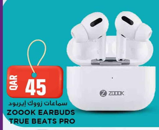 available at Marza Hypermarket in Qatar - Al Shamal