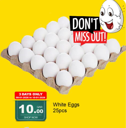 available at G MAX Hypermarket in Qatar - Al Wakra