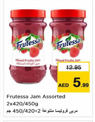 available at Nesto Hypermarket in UAE - Dubai