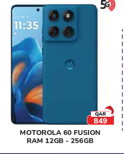 available at تك هاوس in قطر - الوكرة