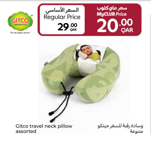 available at كارفور in قطر - الضعاين